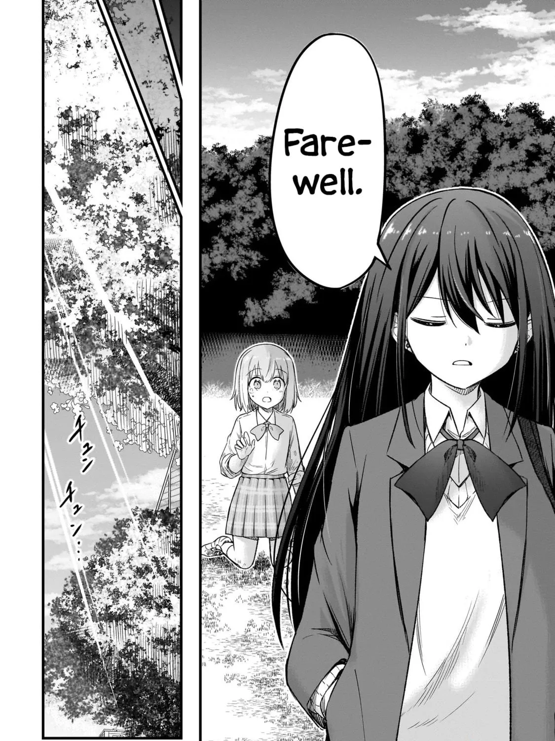 Read Haru no Regista chapter 3.1 image 22 on Lezhin