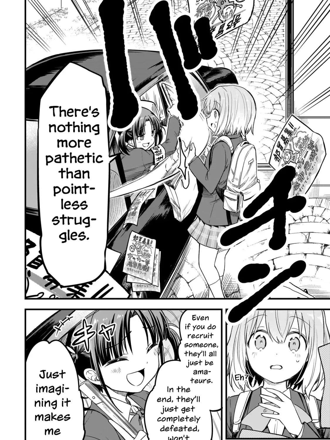 Read Haru no Regista chapter 3.1 image 30 on Lezhin