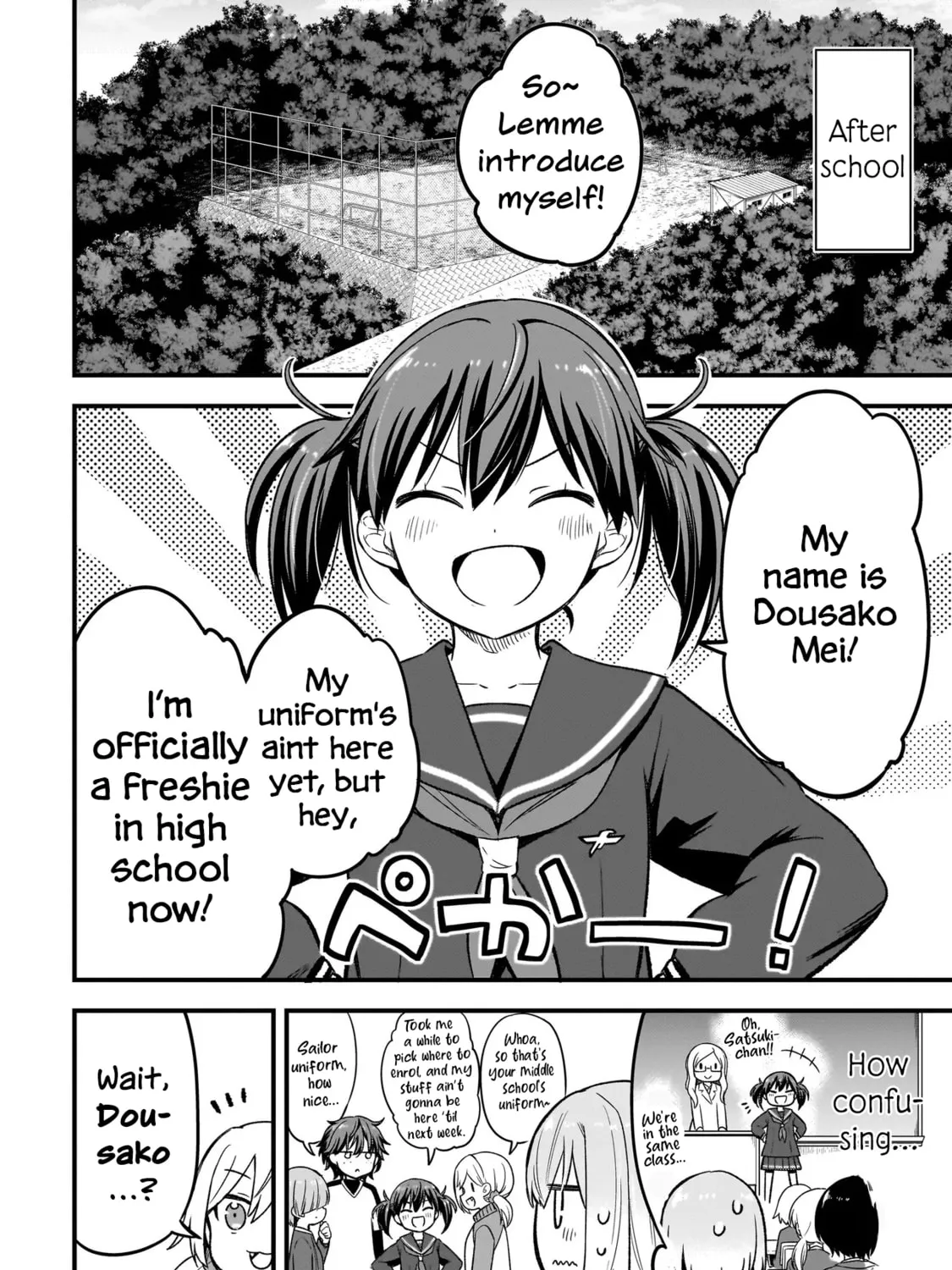 Read Haru no Regista chapter 3.1 image 38 on Lezhin