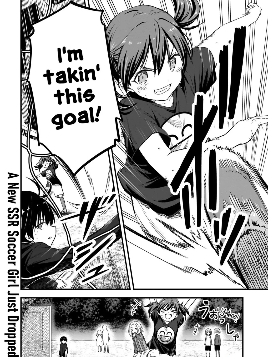 Read Haru no Regista chapter 3.1 image 46 on Lezhin