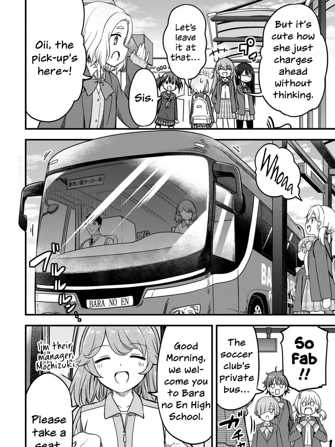 Read Haru no Regista chapter 4.1 image 10 on Lezhin