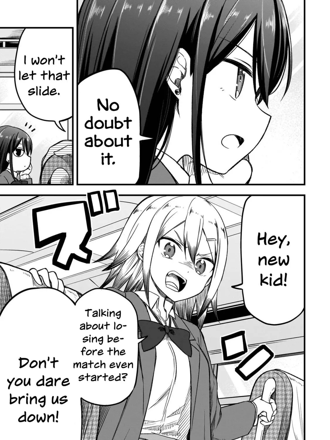 Read Haru no Regista chapter 4.1 image 16 on Lezhin