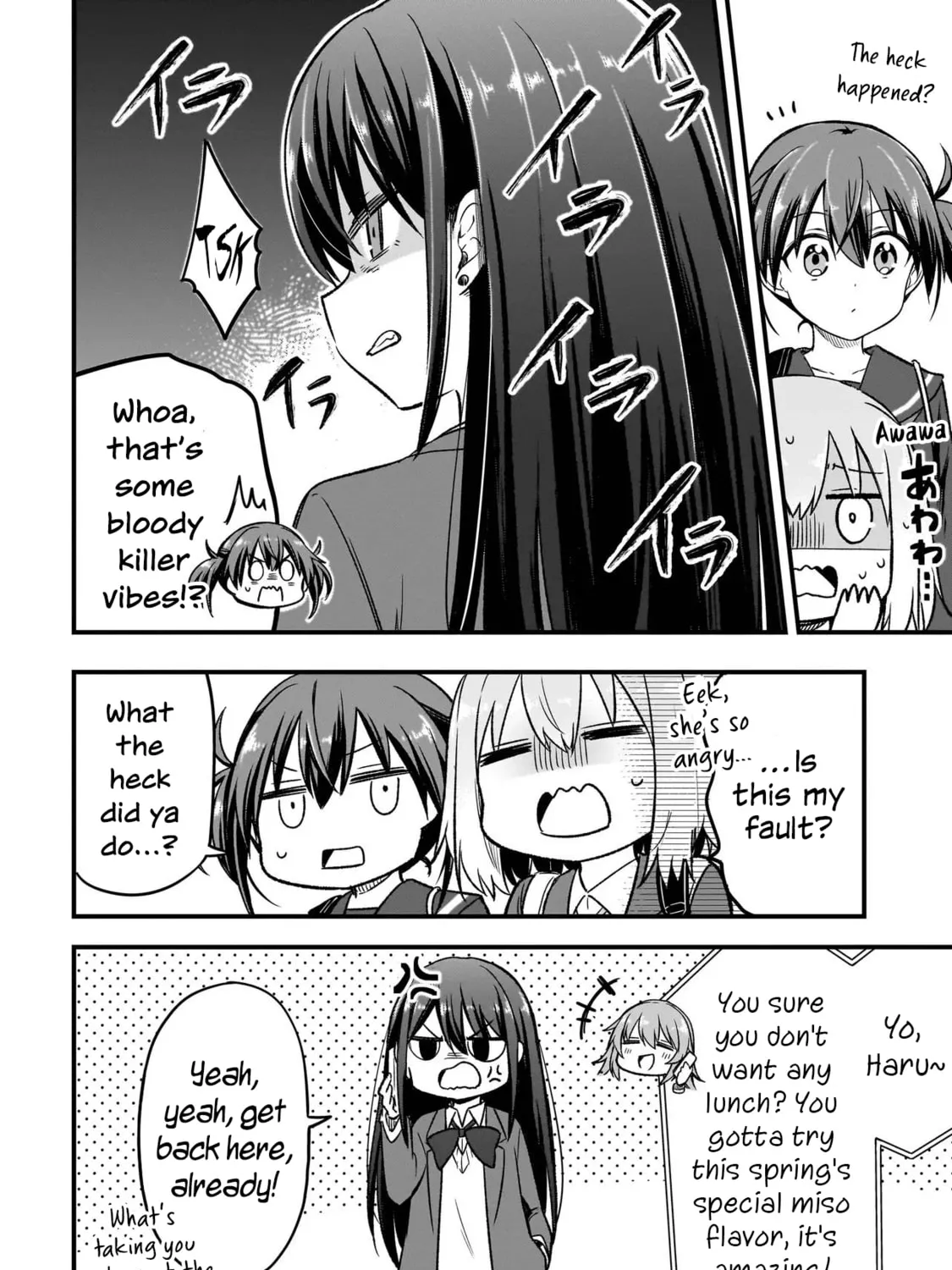 Read Haru no Regista chapter 4.1 image 2 on Lezhin
