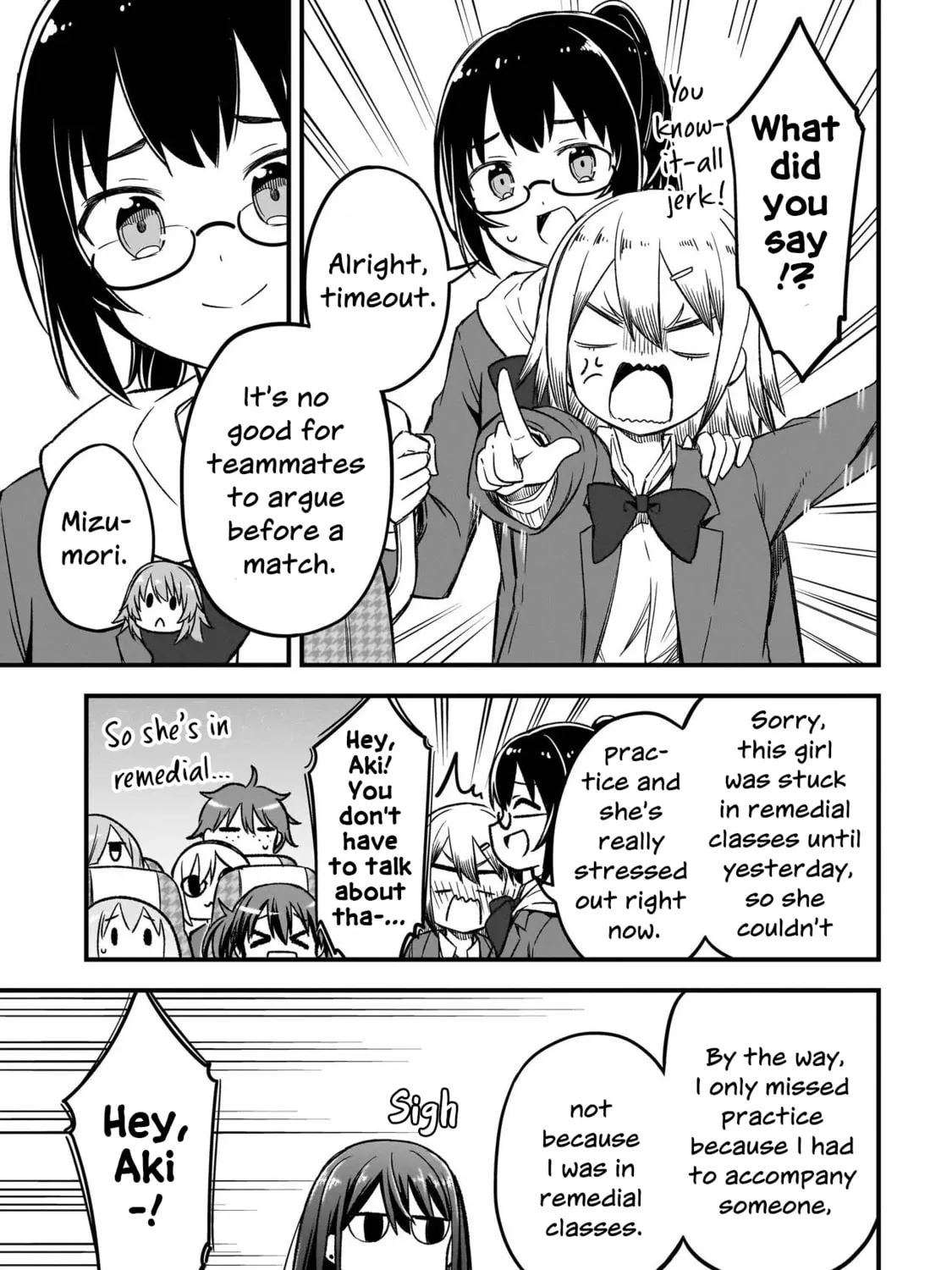 Read Haru no Regista chapter 4.1 image 20 on Lezhin