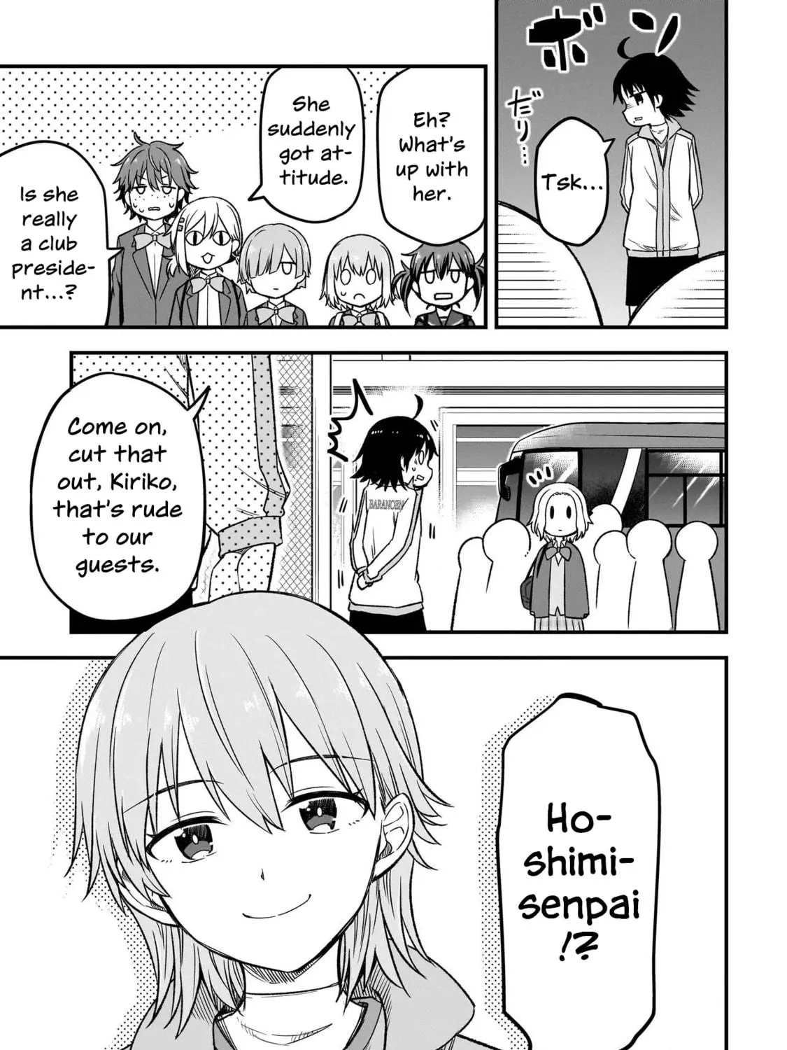 Read Haru no Regista chapter 4.1 image 28 on Lezhin