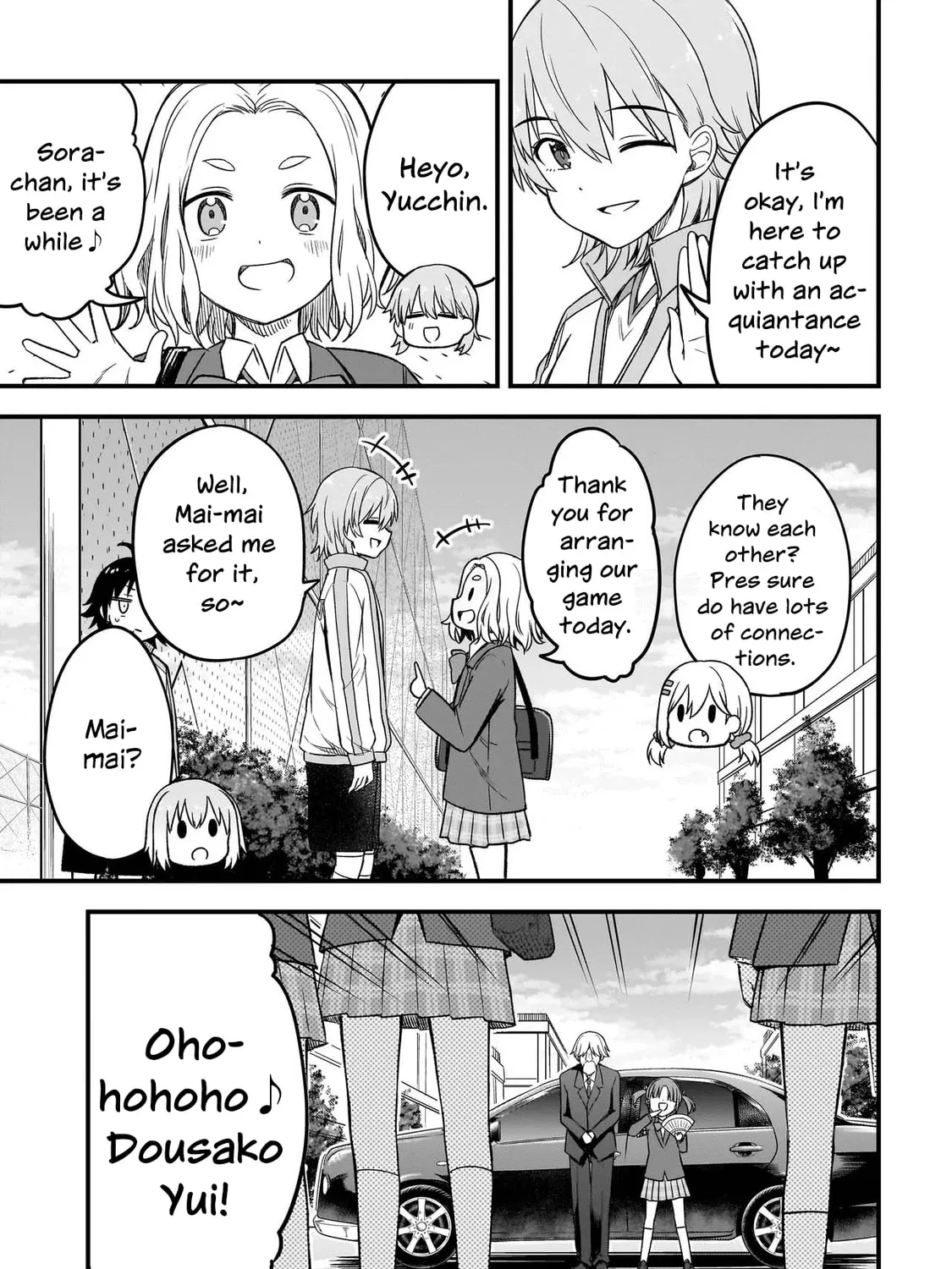 Read Haru no Regista chapter 4.1 image 32 on Lezhin