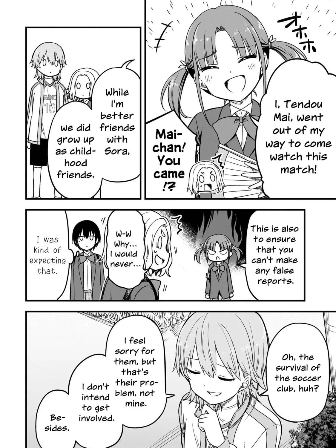 Read Haru no Regista chapter 4.1 image 34 on Lezhin