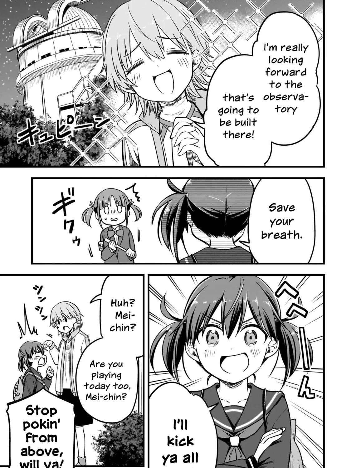 Read Haru no Regista chapter 4.1 image 36 on Lezhin