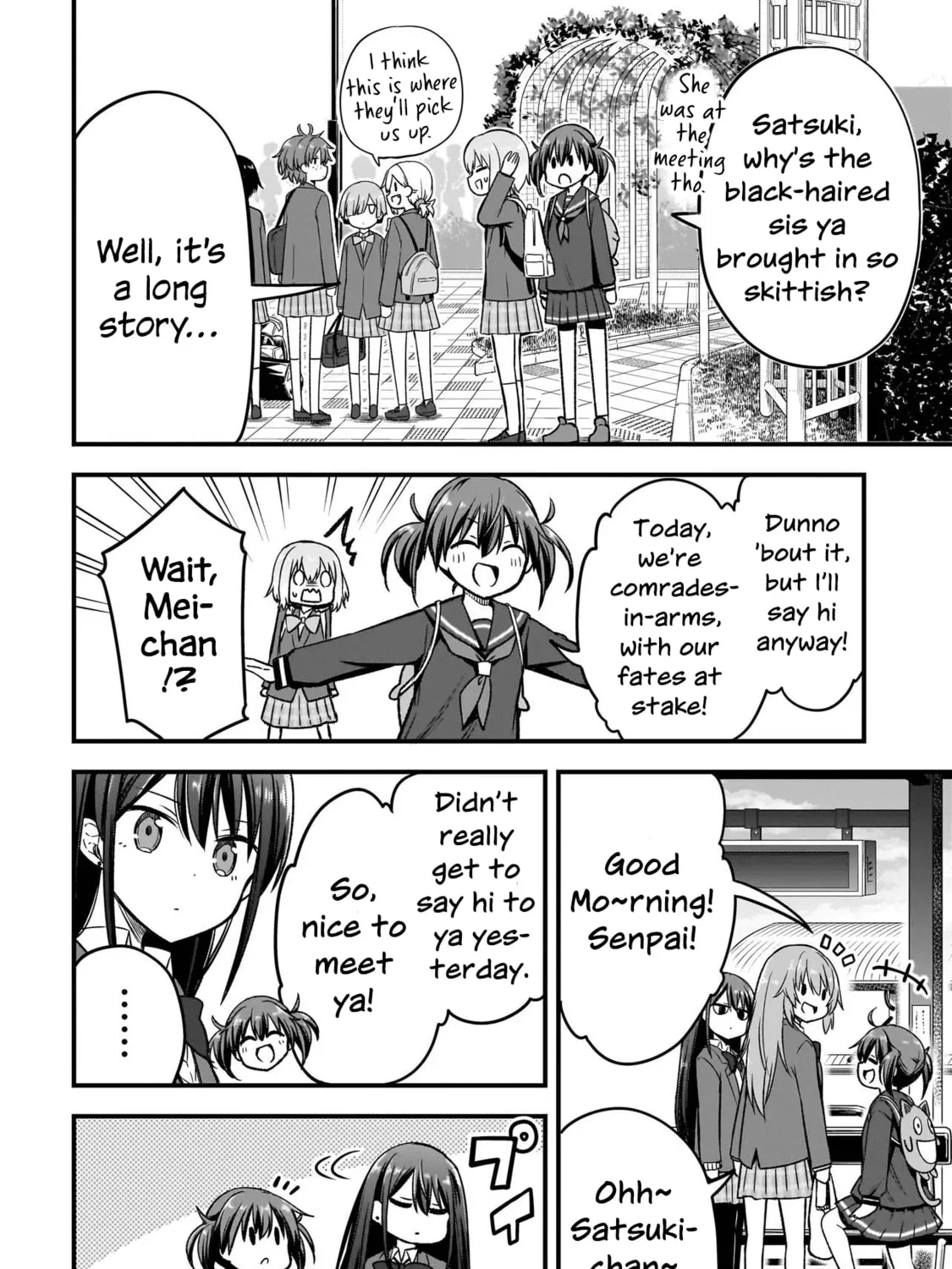 Read Haru no Regista chapter 4.1 image 6 on Lezhin