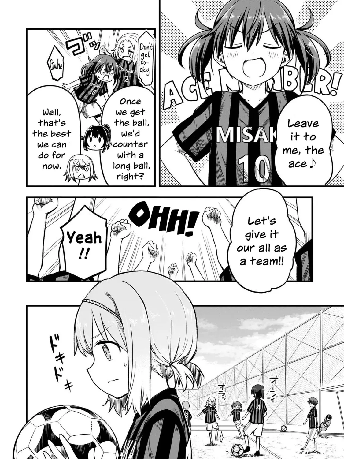 Read Haru no Regista chapter 4.2 image 2 on Lezhin