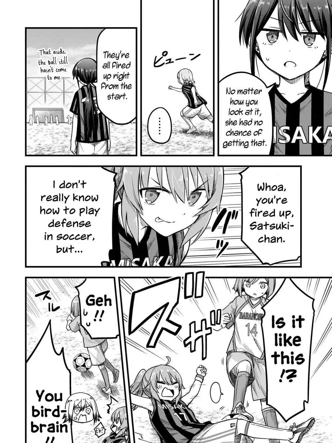 Read Haru no Regista chapter 4.2 image 22 on Lezhin