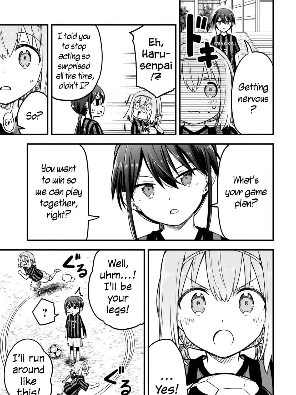 Read Haru no Regista chapter 4.2 image 4 on Lezhin