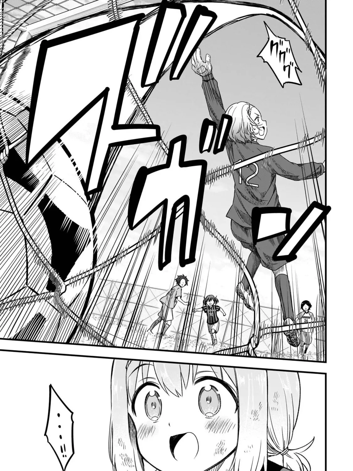 Read Haru no Regista chapter 4.2 image 42 on Lezhin