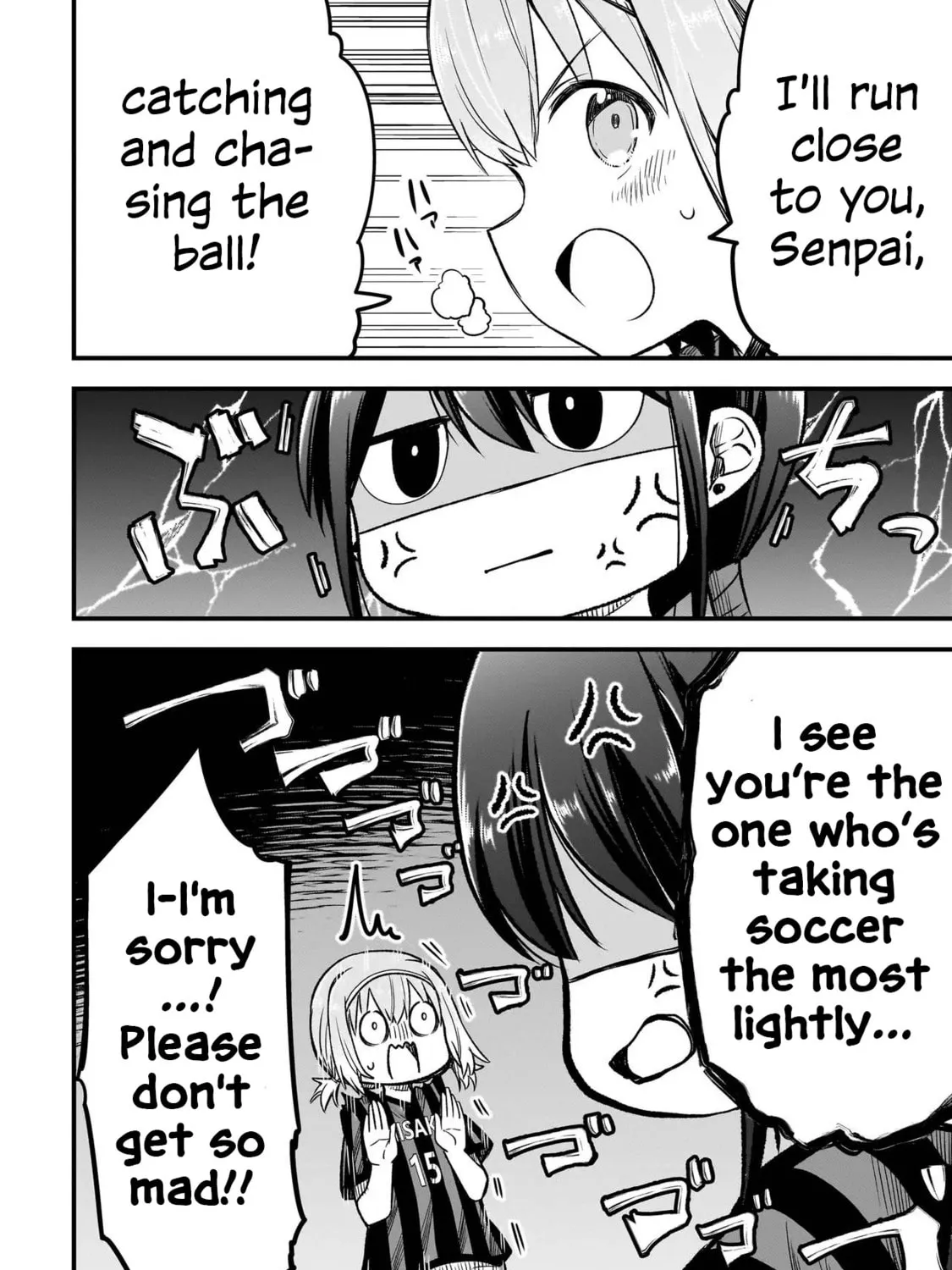 Read Haru no Regista chapter 4.2 image 6 on Lezhin