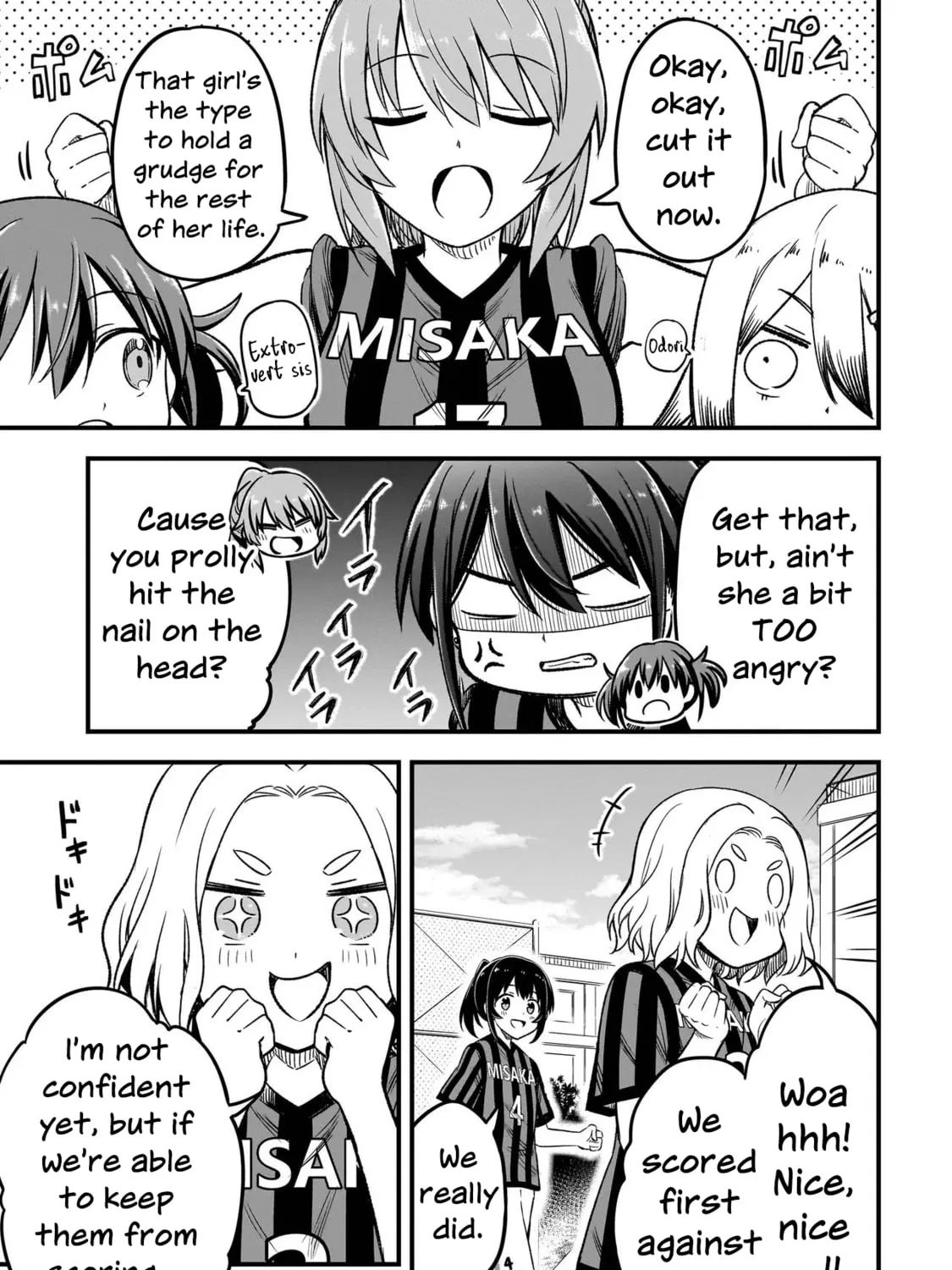 Read Haru no Regista chapter 5.1 image 12 on Lezhin