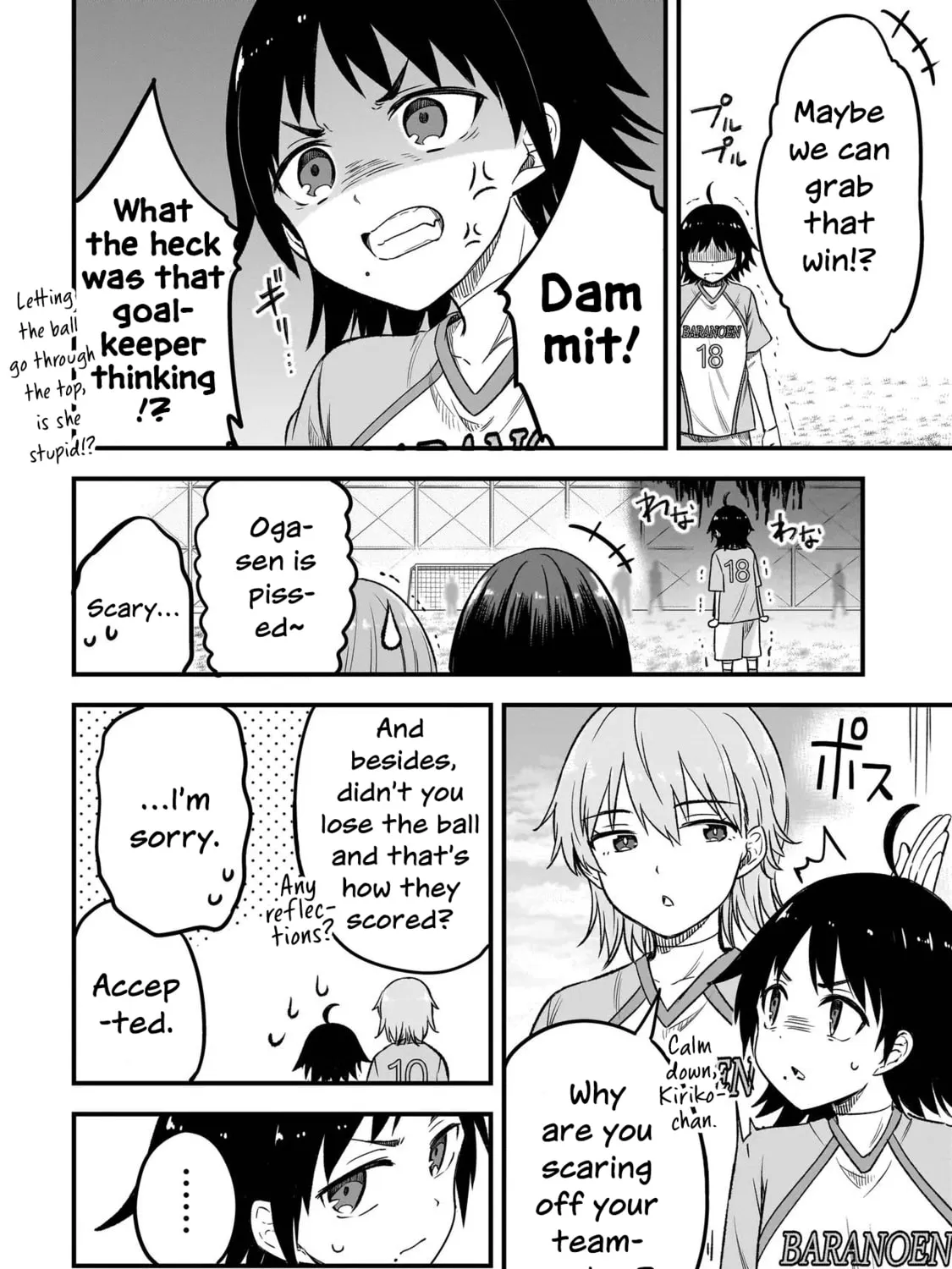 Read Haru no Regista chapter 5.1 image 14 on Lezhin