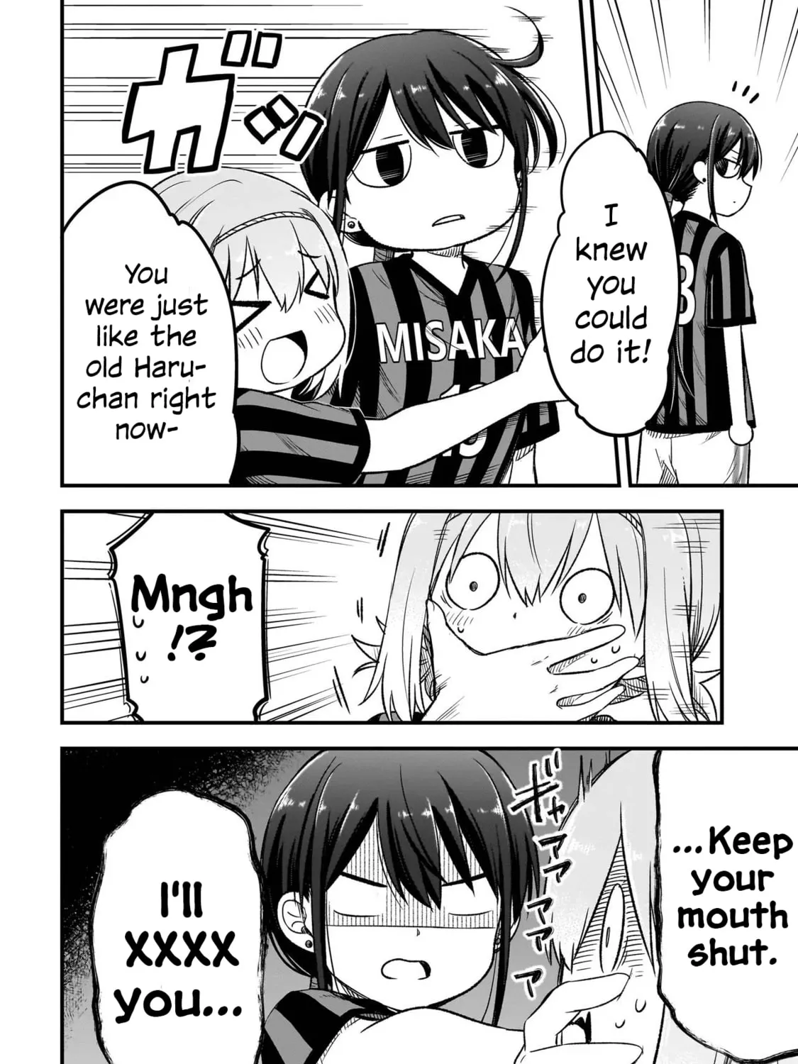 Read Haru no Regista chapter 5.1 image 2 on Lezhin