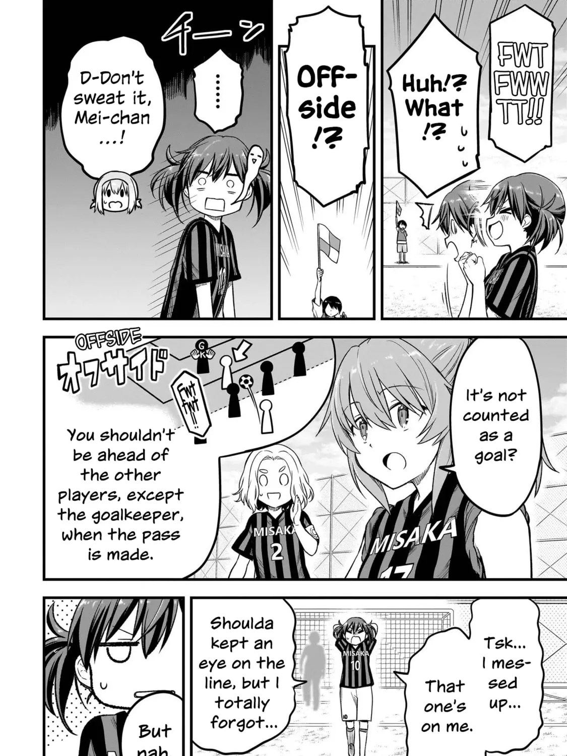Read Haru no Regista chapter 5.1 image 36 on Lezhin