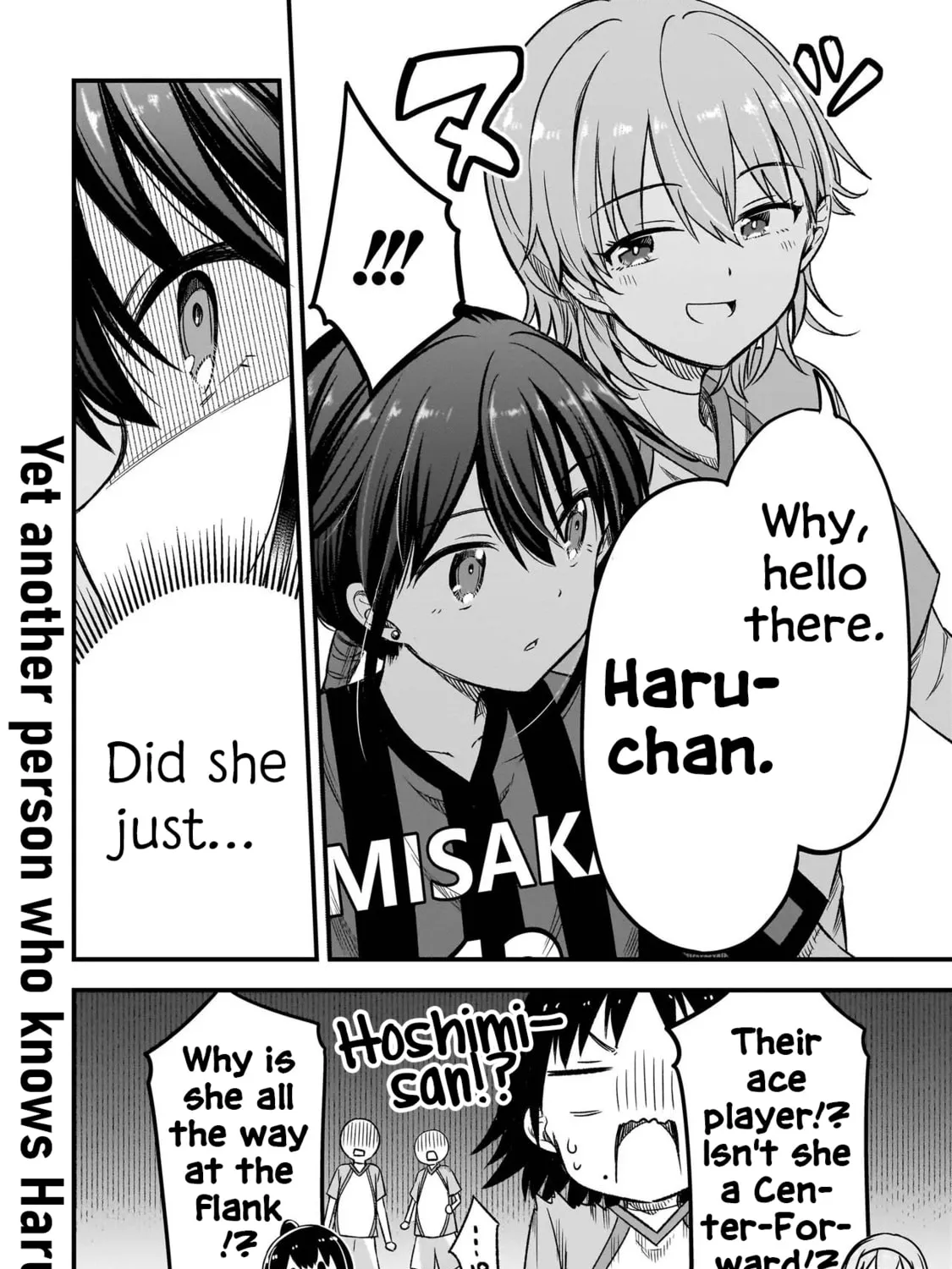 Read Haru no Regista chapter 5.1 image 44 on Lezhin