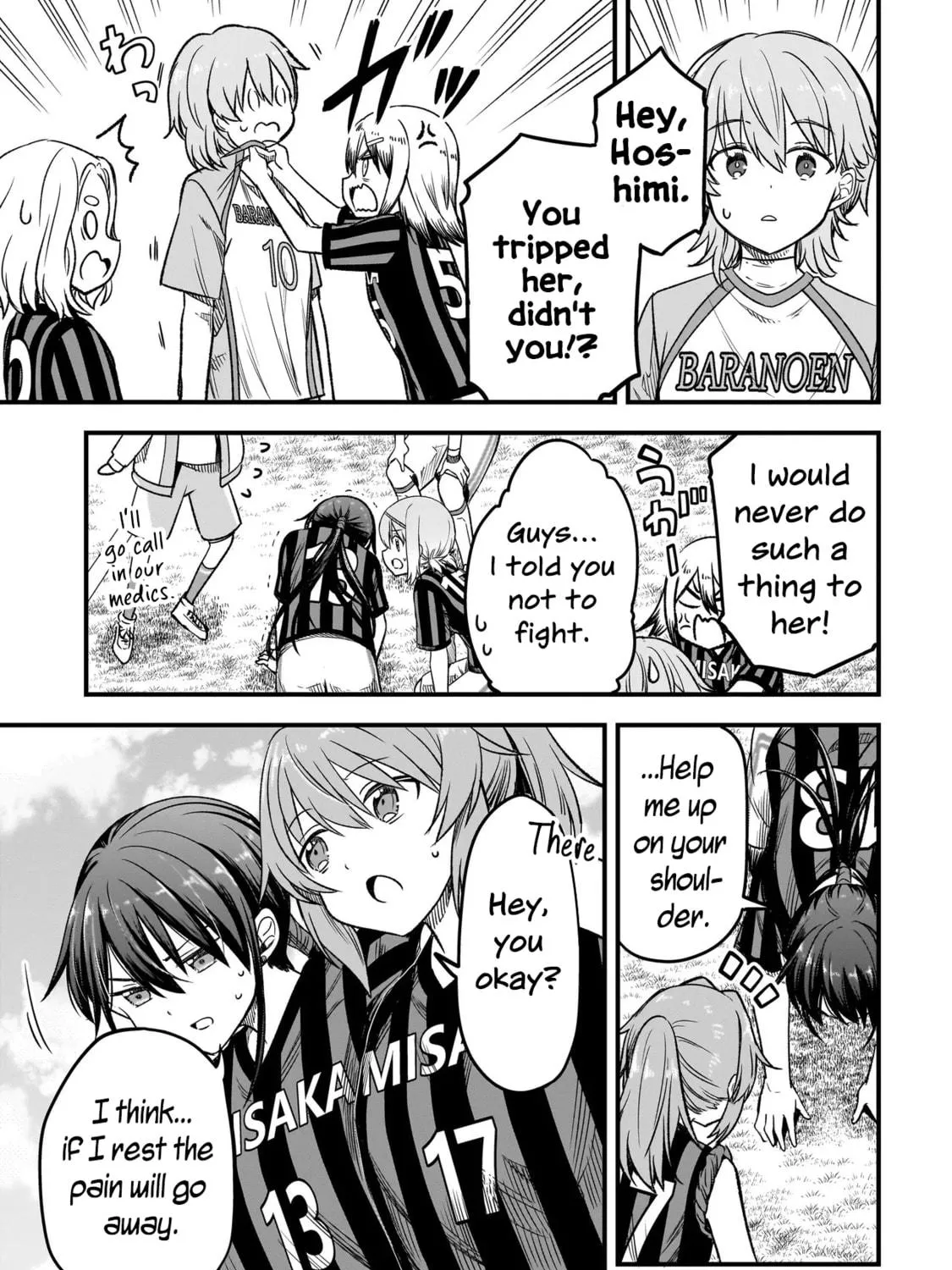 Read Haru no Regista chapter 5.2 image 16 on Lezhin