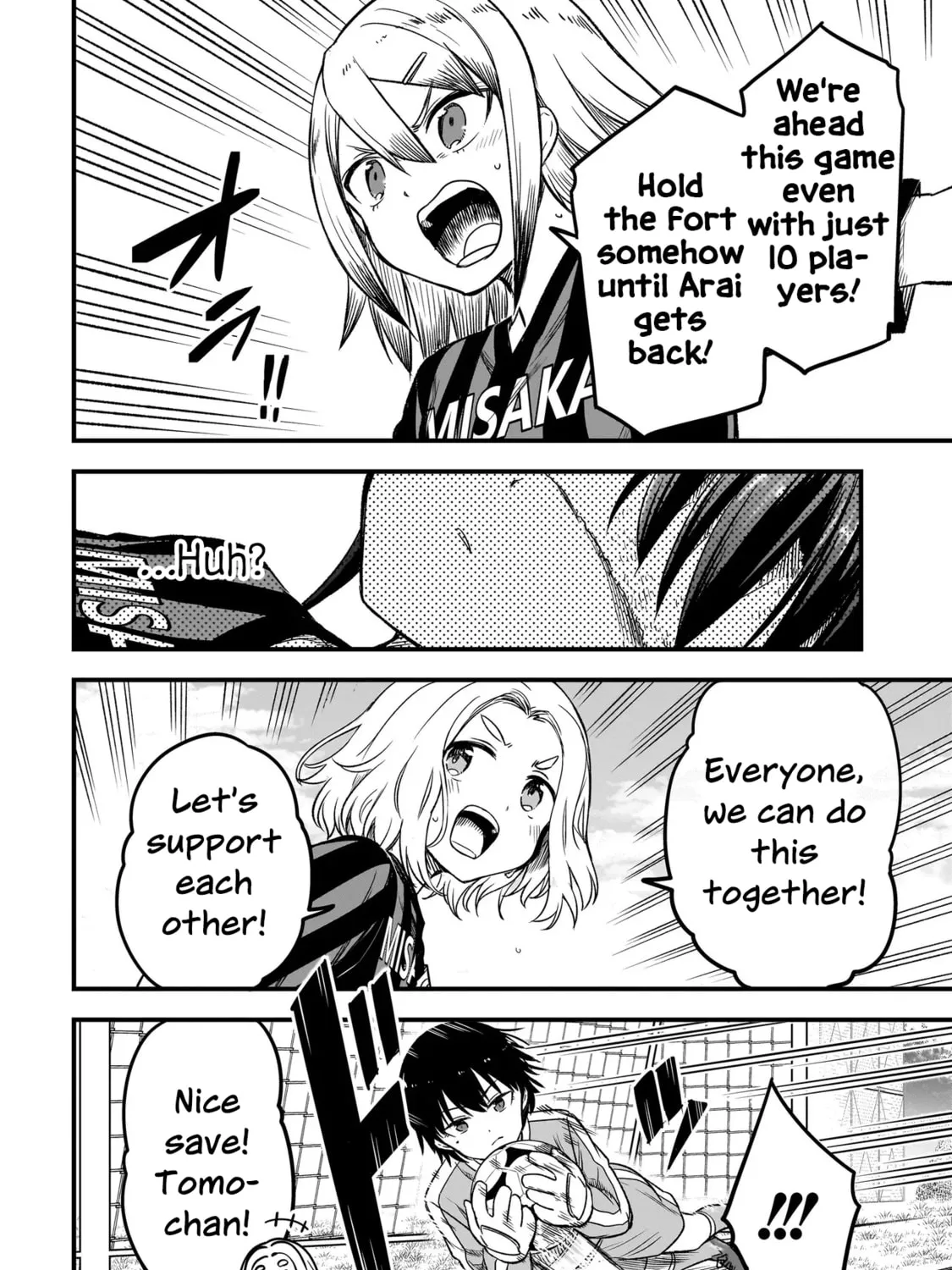 Read Haru no Regista chapter 5.2 image 30 on Lezhin