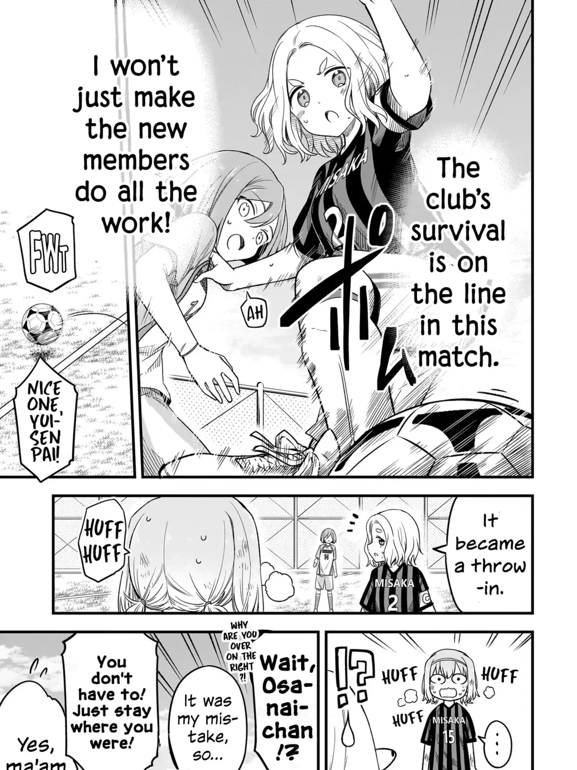 Read Haru no Regista chapter 6.1 image 12 on Lezhin