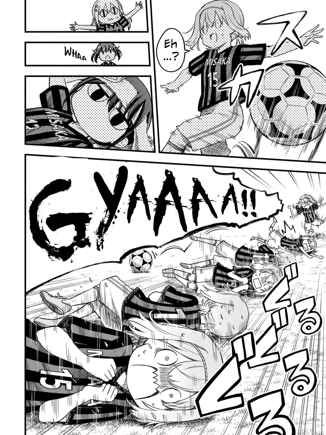 Read Haru no Regista chapter 6.1 image 2 on Lezhin