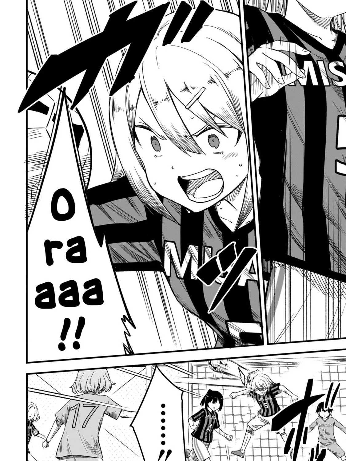 Read Haru no Regista chapter 6.1 image 22 on Lezhin