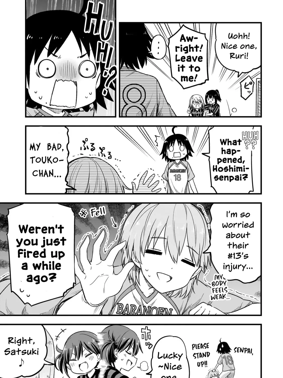 Read Haru no Regista chapter 6.1 image 24 on Lezhin