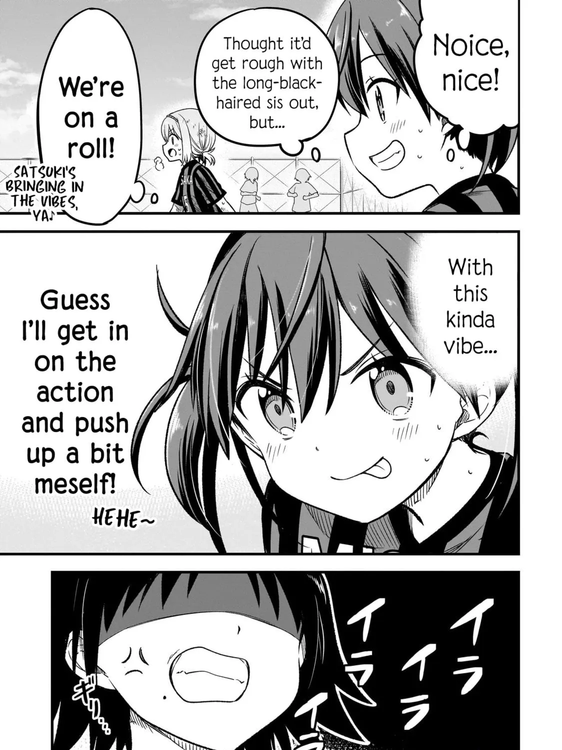 Read Haru no Regista chapter 6.1 image 40 on Lezhin