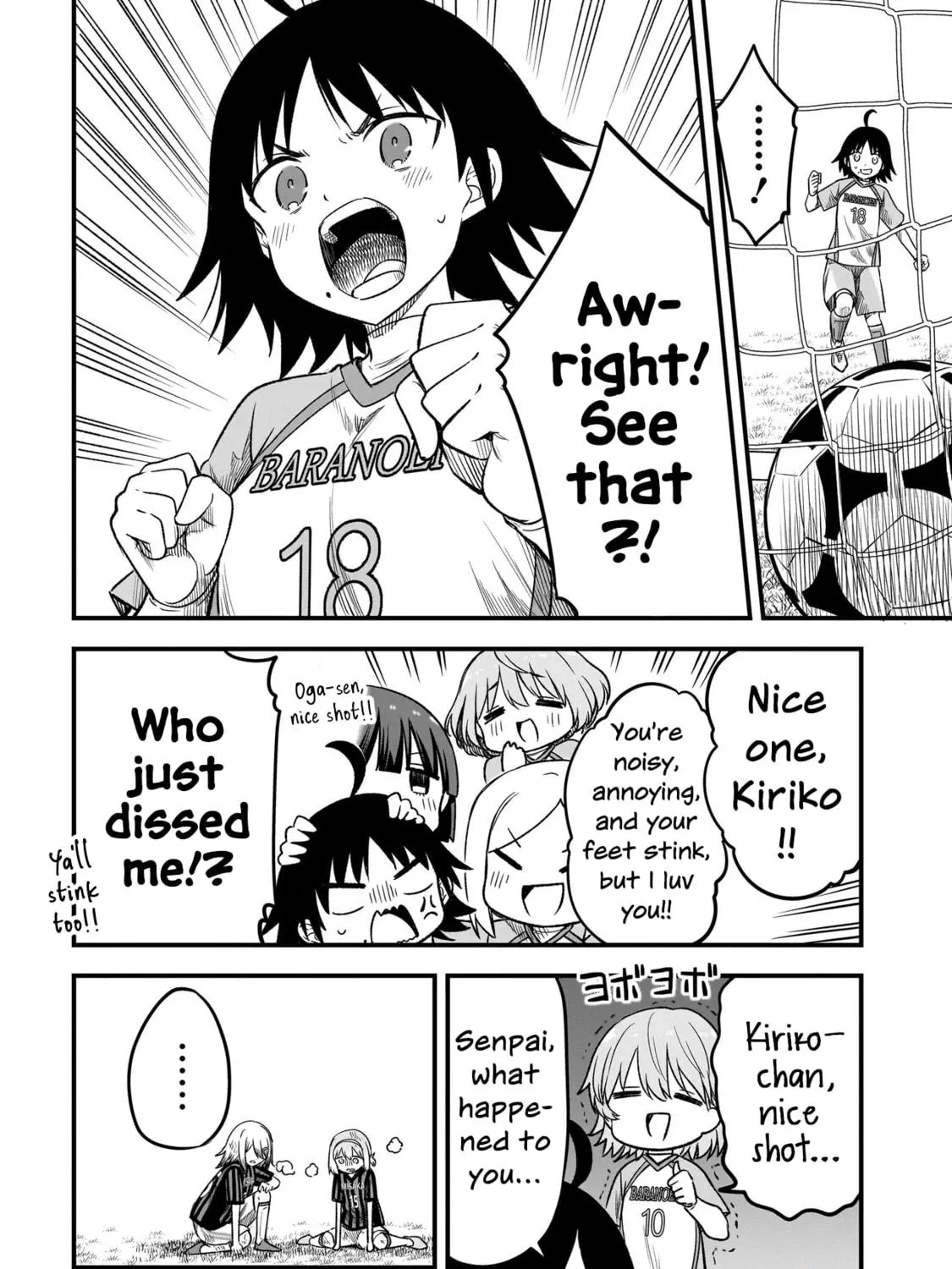 Read Haru no Regista chapter 6.2 image 22 on Lezhin