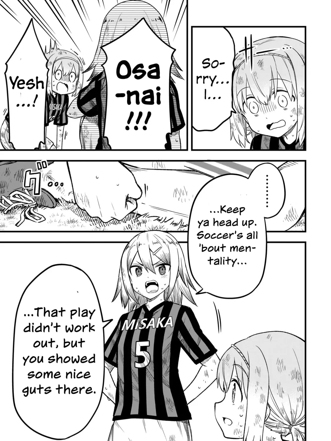 Read Haru no Regista chapter 6.2 image 24 on Lezhin