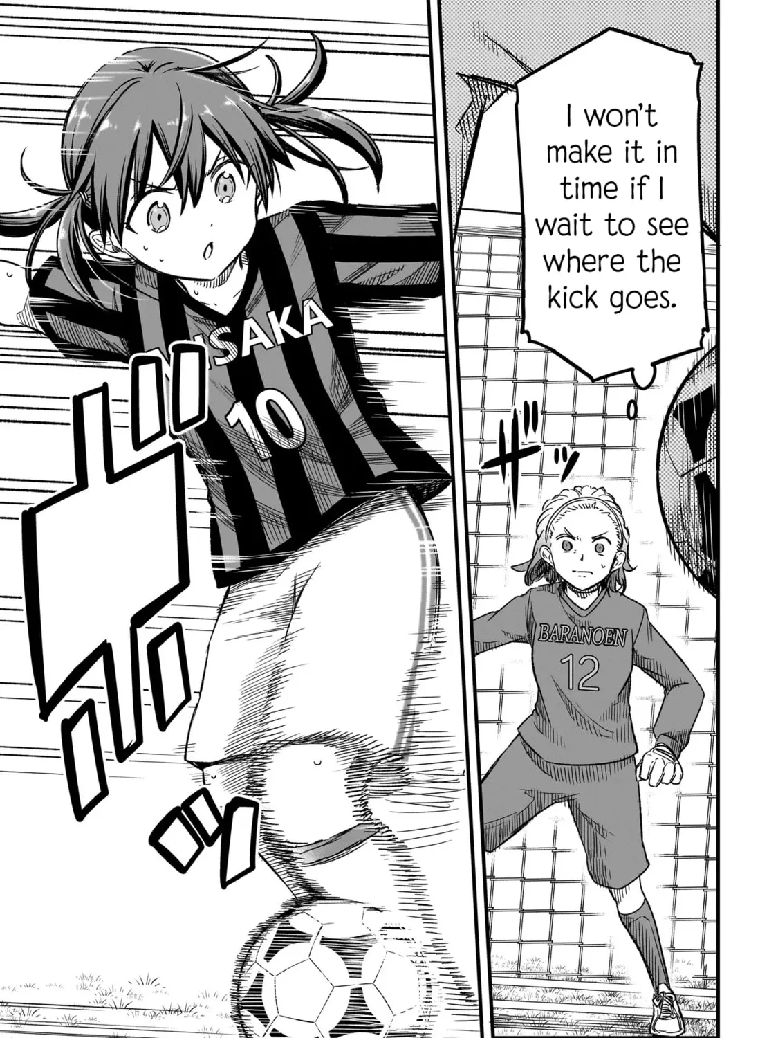 Read Haru no Regista chapter 6.2 image 8 on Lezhin