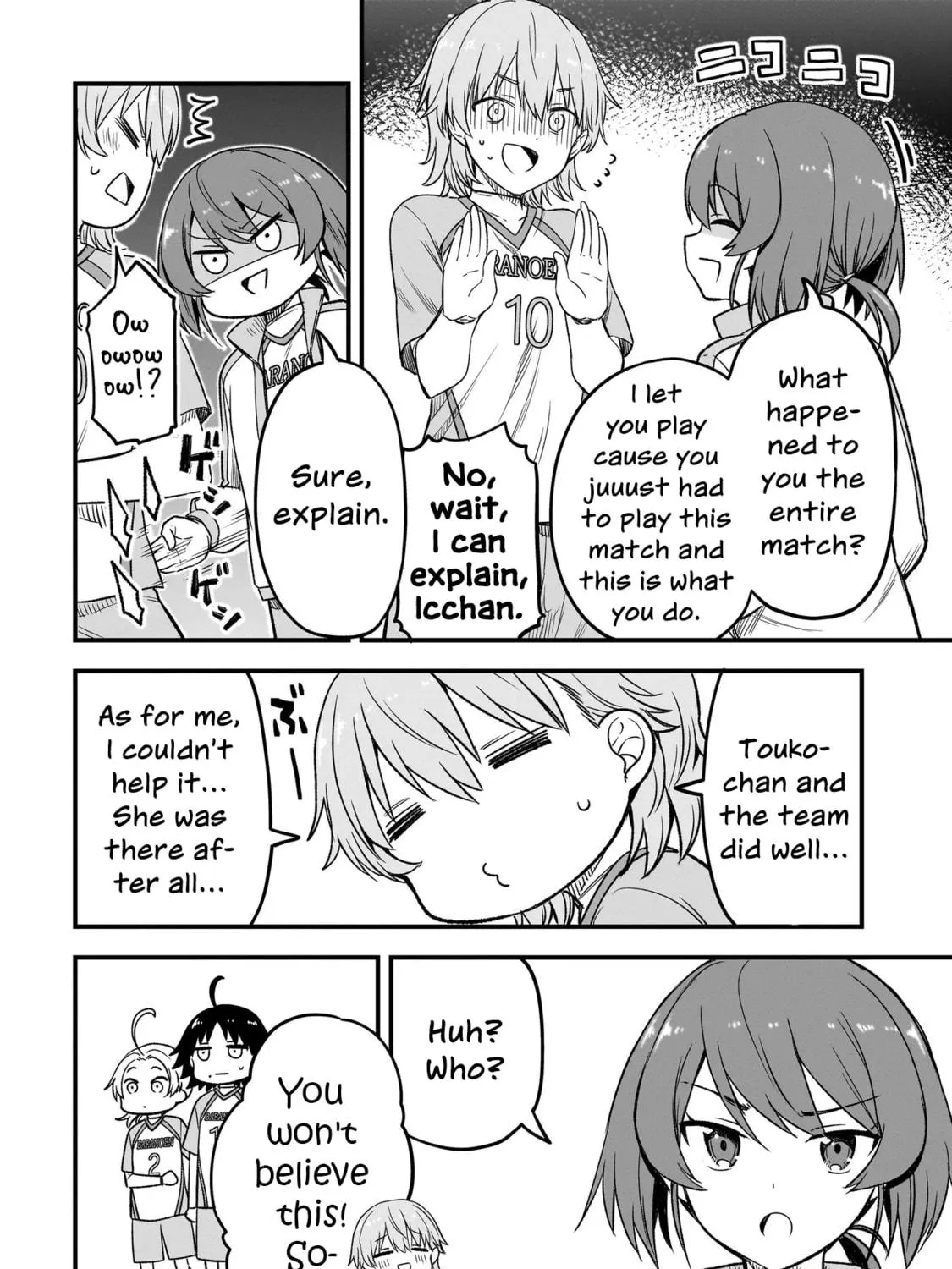 Read Haru no Regista chapter 7.1 image 10 on Lezhin