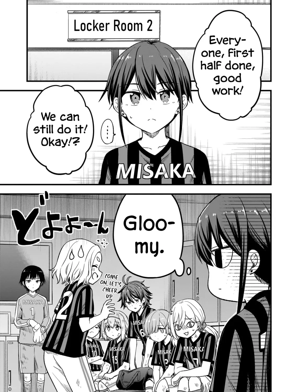 Read Haru no Regista chapter 7.1 image 12 on Lezhin
