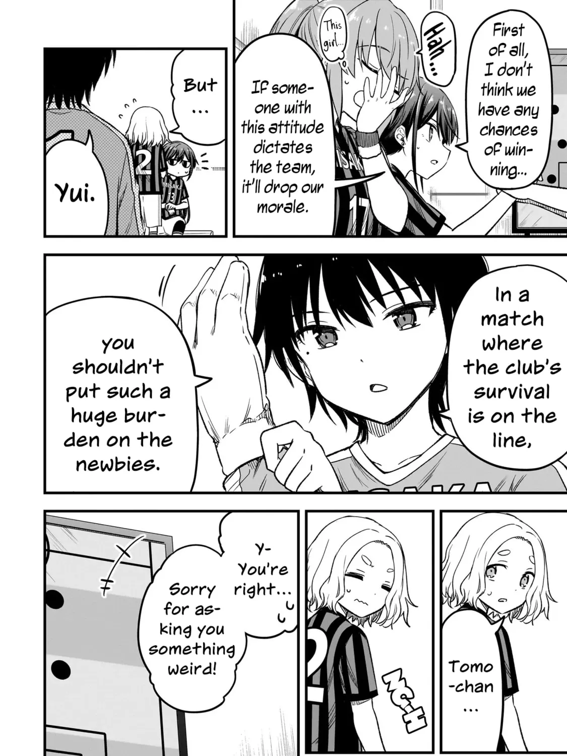 Read Haru no Regista chapter 7.1 image 26 on Lezhin