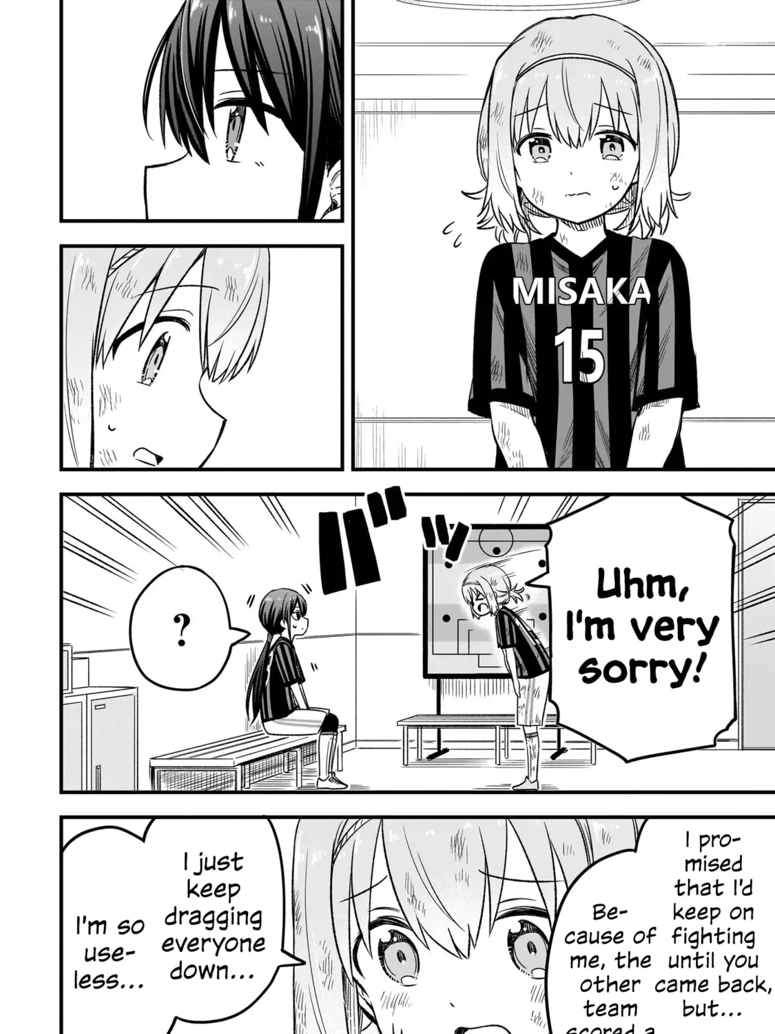 Read Haru no Regista chapter 7.1 image 30 on Lezhin