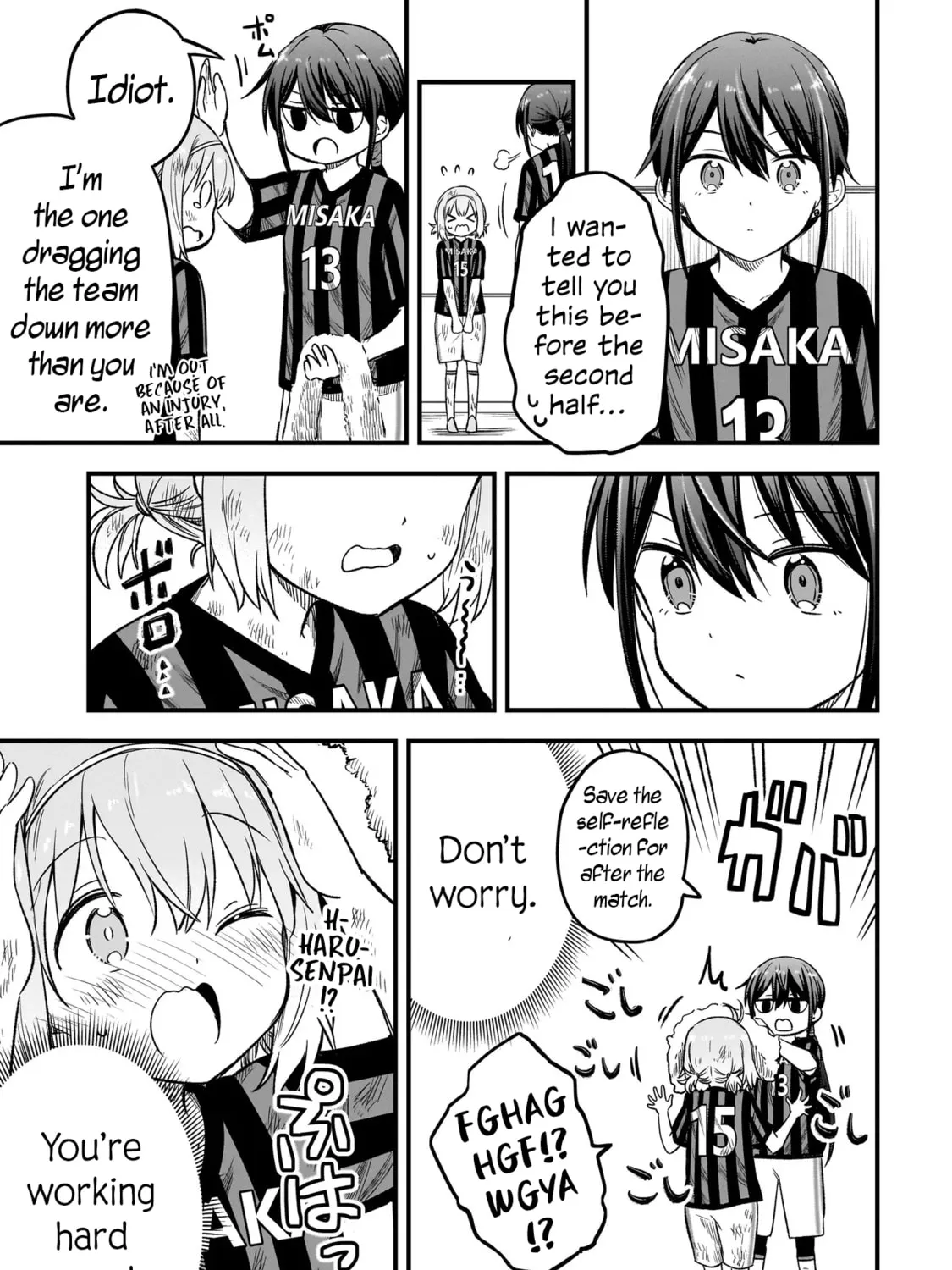 Read Haru no Regista chapter 7.1 image 32 on Lezhin