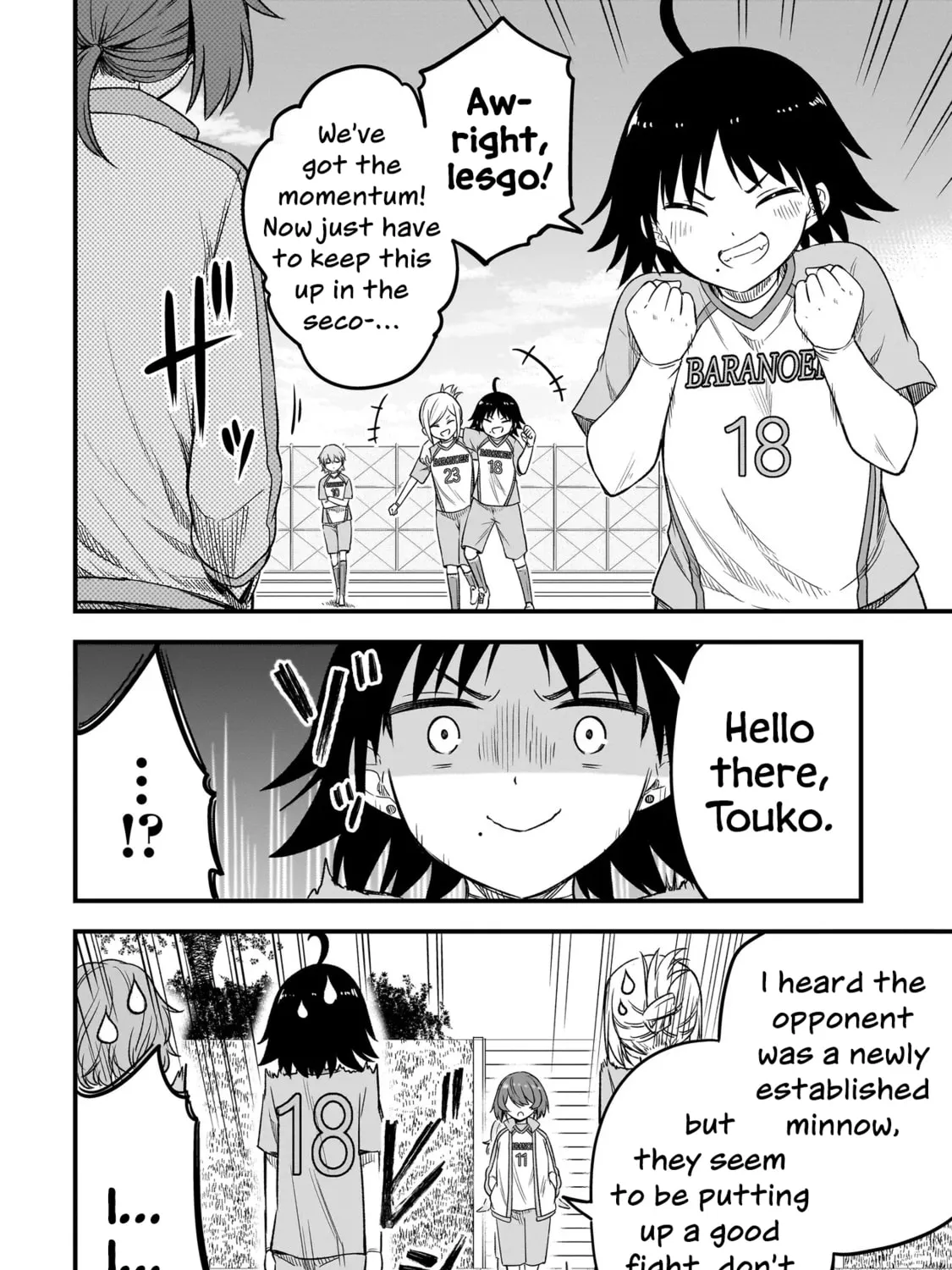 Read Haru no Regista chapter 7.1 image 6 on Lezhin