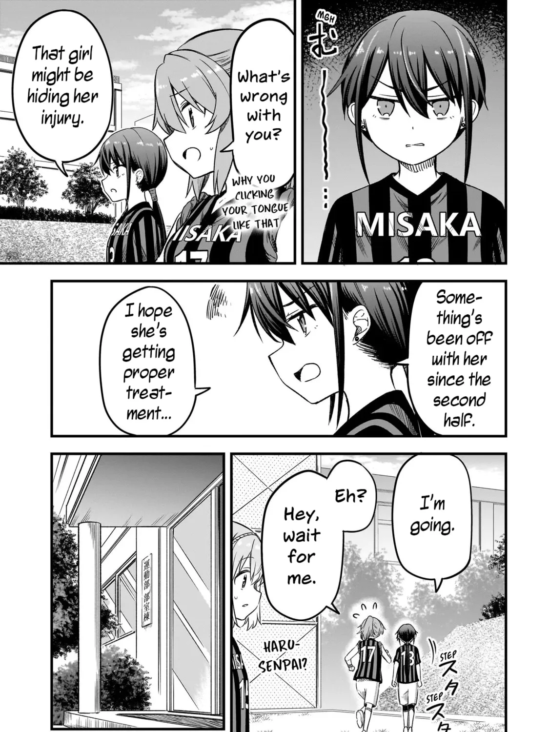 Read Haru no Regista chapter 8.1 image 8 on Lezhin