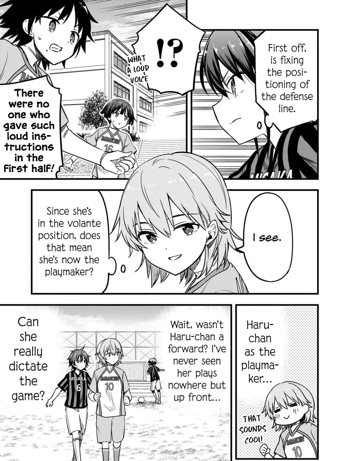 Read Haru no Regista chapter 8.2 image 16 on Lezhin