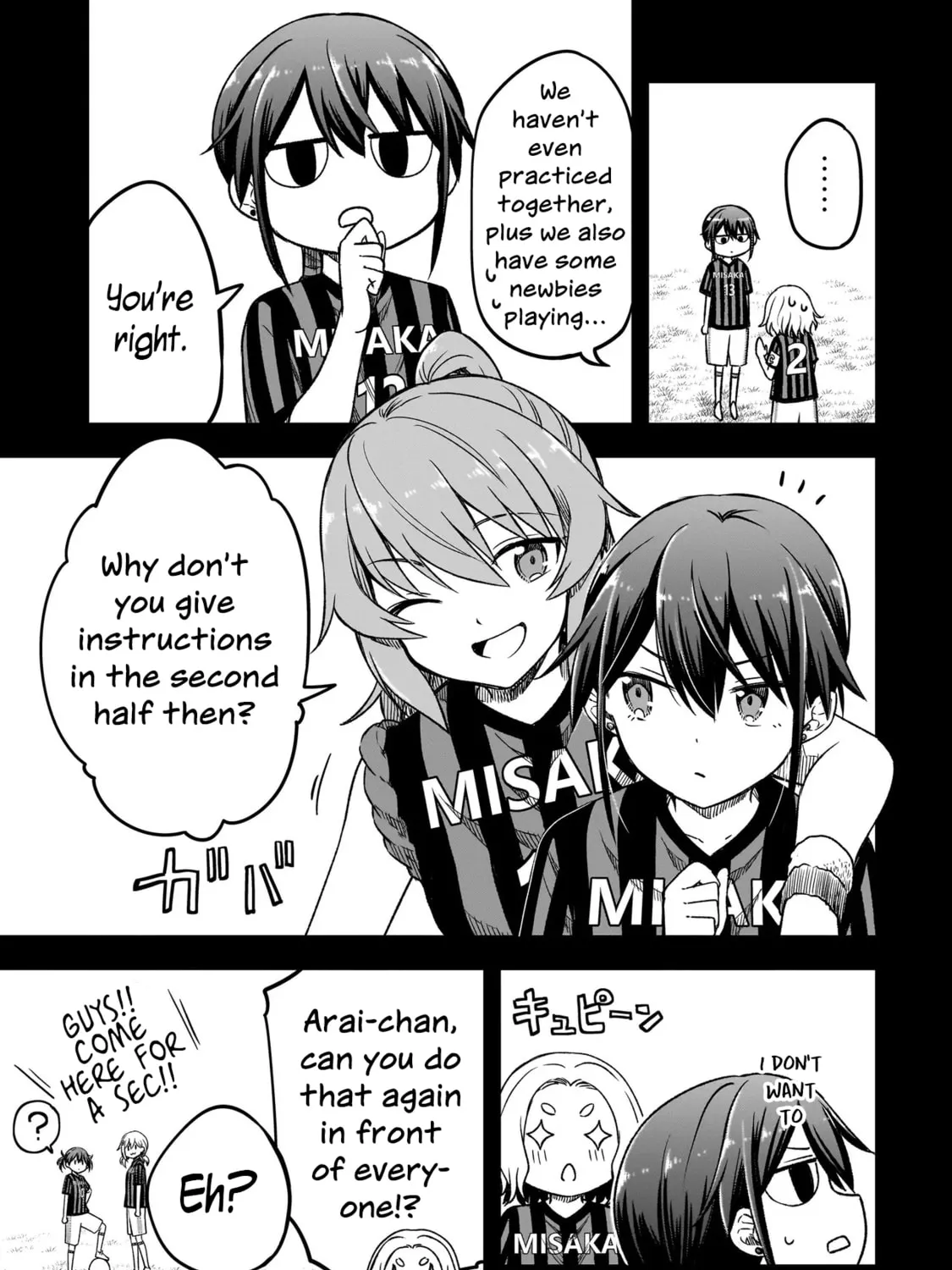 Read Haru no Regista chapter 8.2 image 8 on Lezhin