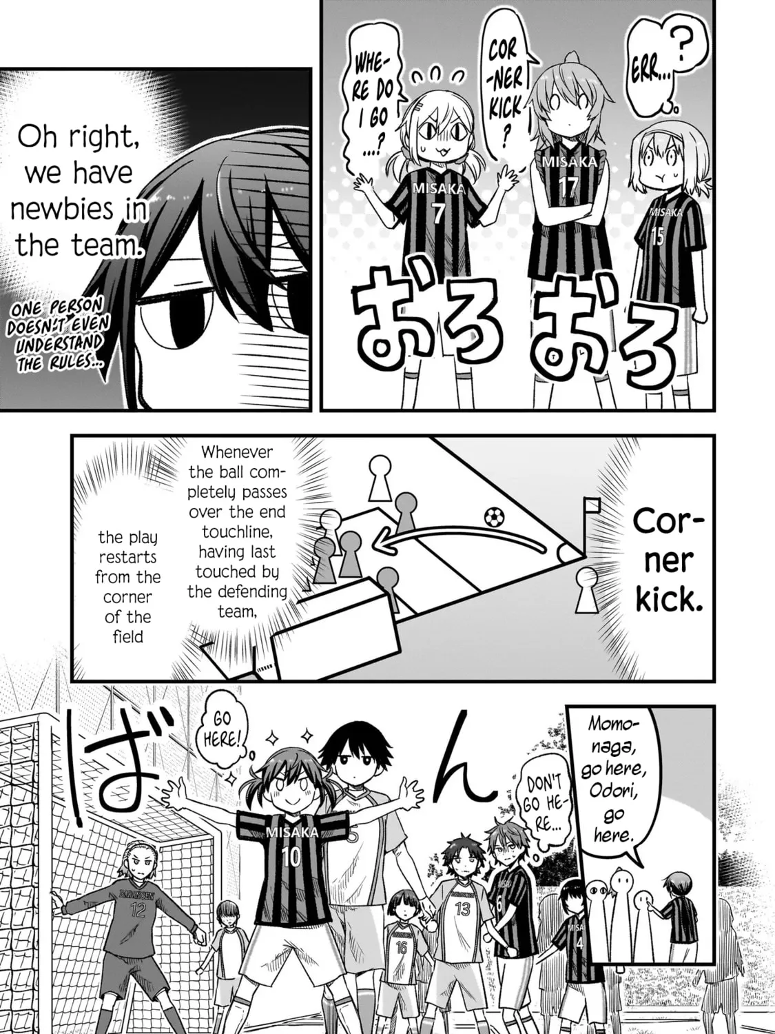 Read Haru no Regista chapter 9.1 image 12 on Lezhin