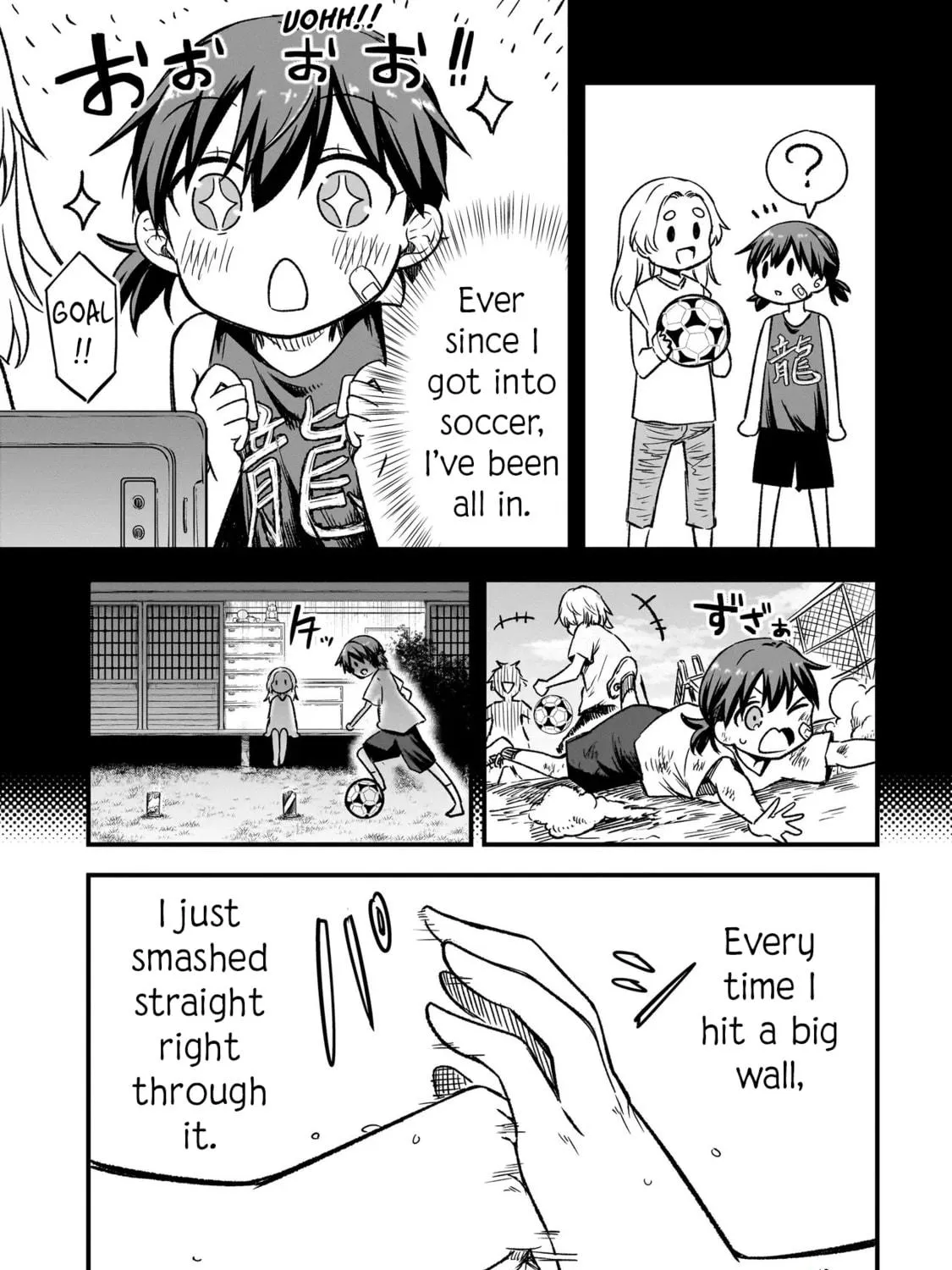 Read Haru no Regista chapter 9.1 image 40 on Lezhin