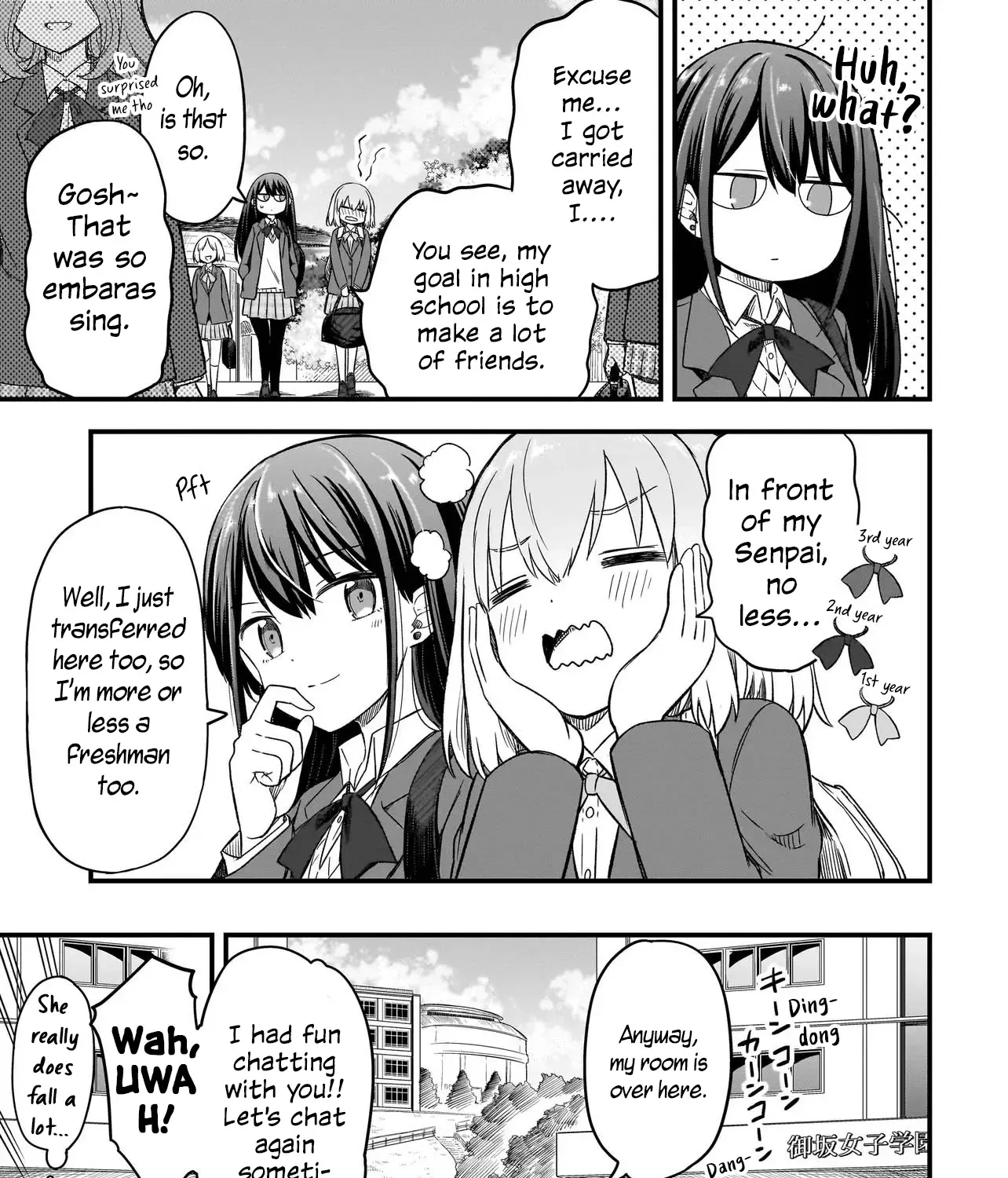 Read Haru no Resista chapter 1 image 22 on Lezhin
