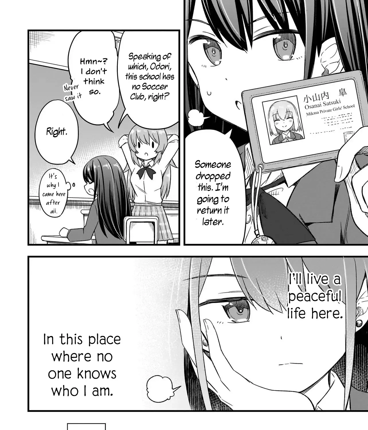 Read Haru no Resista chapter 1 image 28 on Lezhin