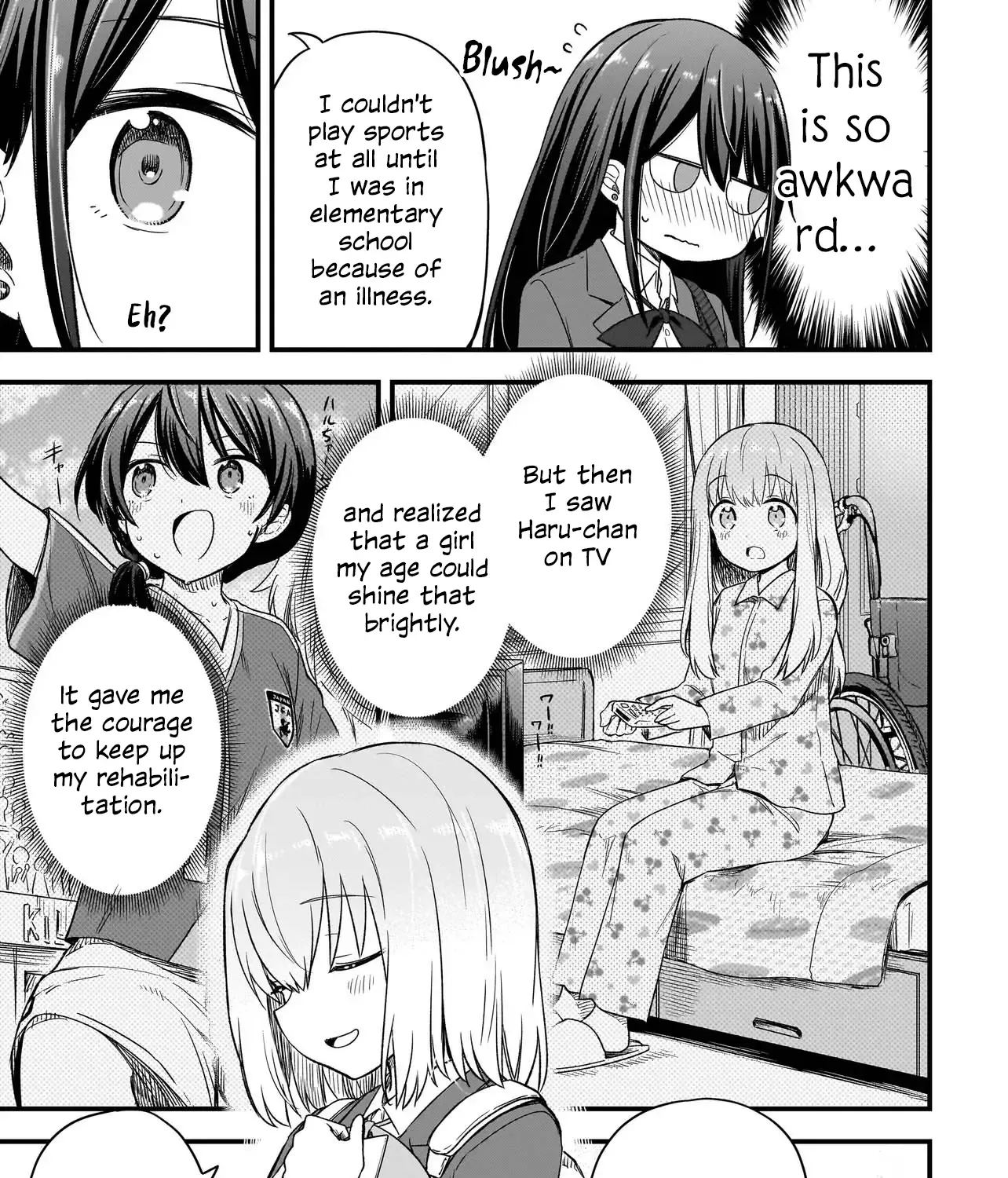 Read Haru no Resista chapter 1 image 46 on Lezhin