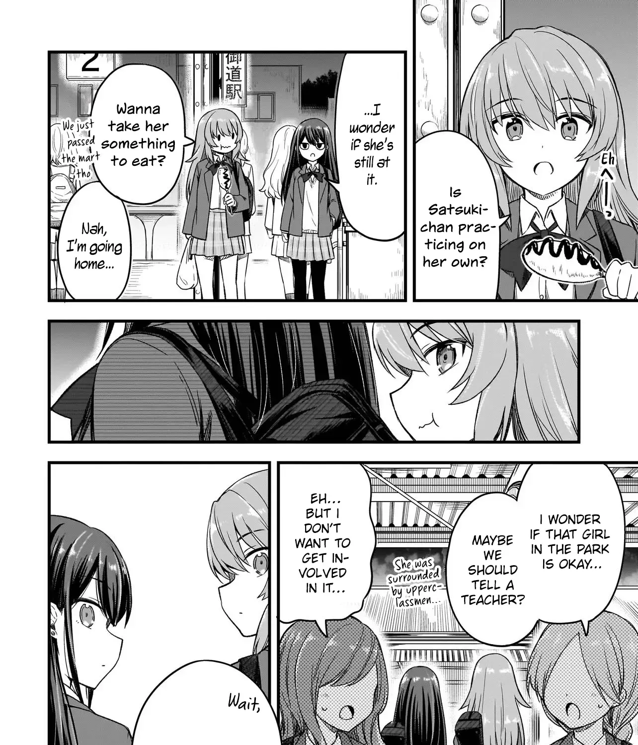 Read Haru no Resista chapter 1 image 56 on Lezhin