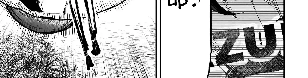Read Haru no Resista chapter 1 image 83 on Lezhin