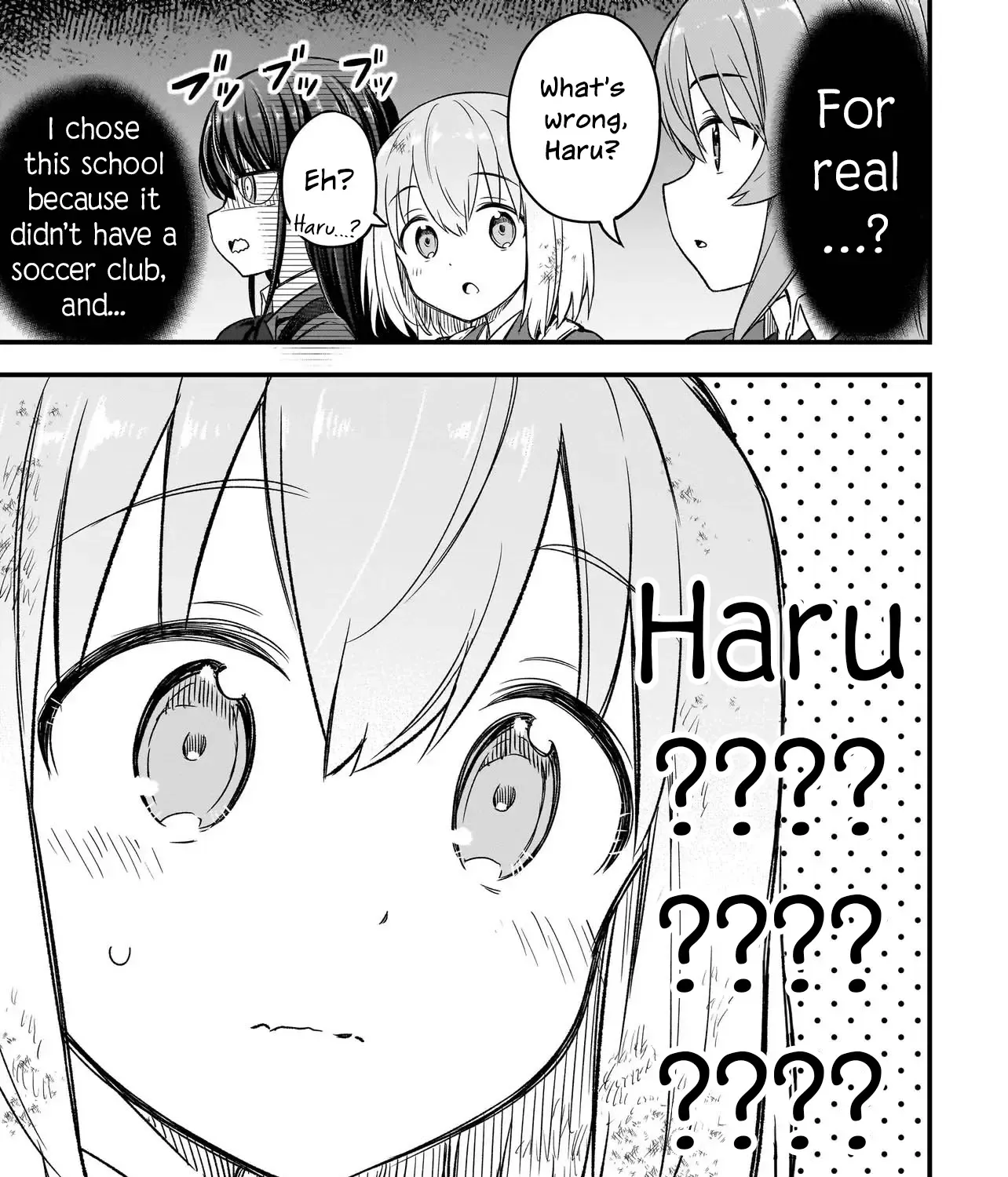 Read Haru no Resista chapter 1 image 96 on Lezhin